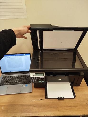 komputer kabel: HP LaserJet Pro MFP (şəkillərdəki model) - Funksiyalar: lazer çap — 4