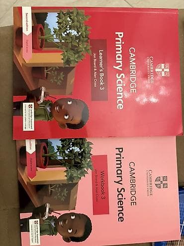 боо: Cambridge Primary Science – Level 3 dərslik və iş dəftəri dəsti - — 1