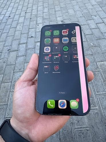 iphone 8s plus: IPhone 12 Pro, Pacific Blue, Face ID — 4