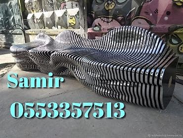 seyf demir: Yeni Pilləkən məhəccəri, Dəmir — 4
