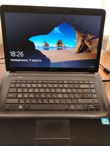 Acer: Intel Core i5, 4 ГБ ОЗУ, 15.6 " — 6