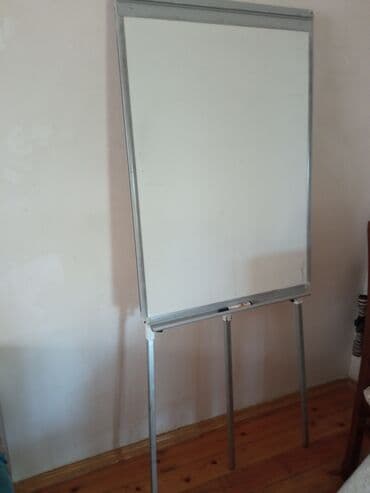 İşlənmiş, Lövhə, Ünvandan götürmə