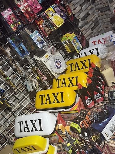 kuba ege 50: Avtomobil aksesuarları və taksi avadanlıqları Məhsul çeşidi: - TAXI — 5