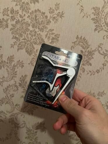 Klassik gitara, Suzuki — 7