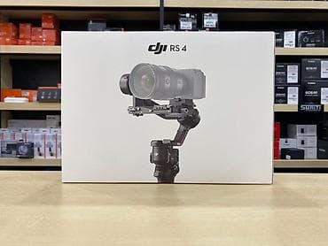 Dji RS4 Təzə