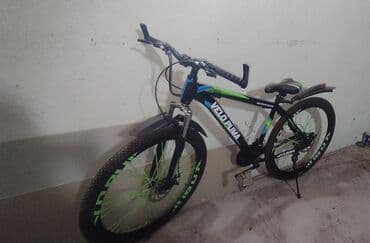 velosipetlər 26: Dağ velosipedi 29" — 2