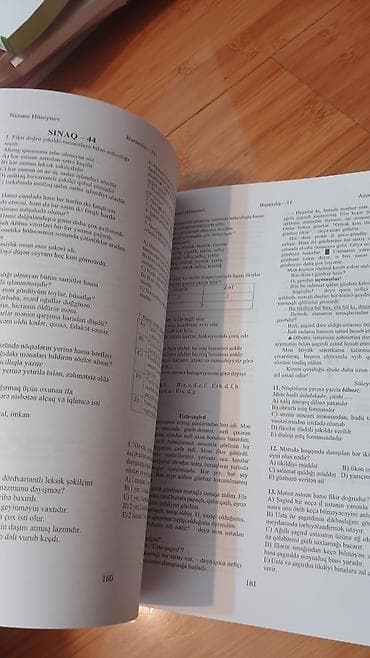 test kitabları: ŞOK ENDİRİM!!! TƏP TƏZƏ KİTAB! Məhsul: “Azərbaycan dili – Buraxılış” — 2