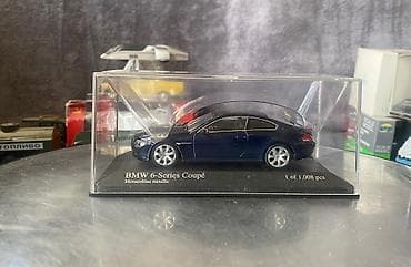 CD, DVD disklər və kassetlər: BMW, 2006 il, 1:43, Dəmir, Ödənişli çatdırılma — 7
