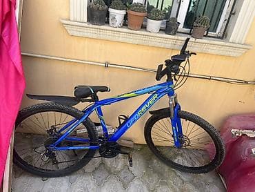 versabet: Dağ velosipedi – UFoREVER markası, mavi rəng - Geniş alüminium tipli — 1