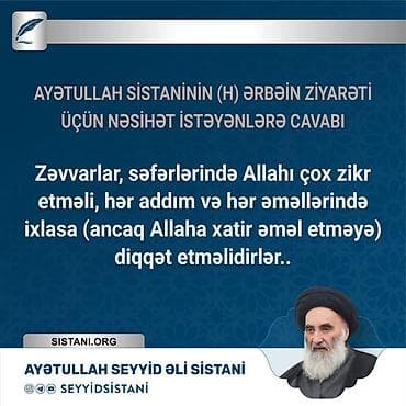 Taxta şüşəli qapılar- 4 ədəd. Səliqəli, yaxşı vəziyyətdədilər. Birinin — 9