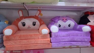 Sifaris et,Indi çatdıraq🩷 Uşaqların ən sevdiyi açılıb böyüyən