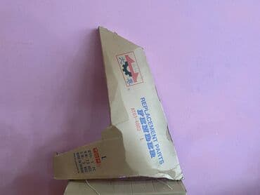 w210 krilo: Hyundai Accent 2006 qanadi . qabaq sag ( sağ ) sol qanadlari — 1