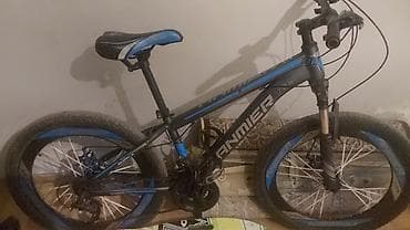 mini velosiped: AMMIER dağ velosipedi - Çərçivə: yüngül alaşımlı (ALLOY) hardtail — 1