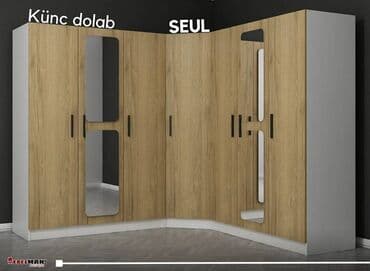 künclük: Künc dolab, Dəhliz üçün, Yataq otağı üçün, Şifonyer, Açılan, Korpuslu, 5 qapı — 1