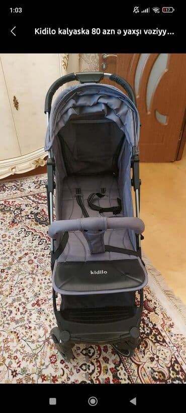 adamex pajero universal araba: Klassik gəzinti arabası, Kidilo, İşlənmiş, Cins: Oğlan — 1