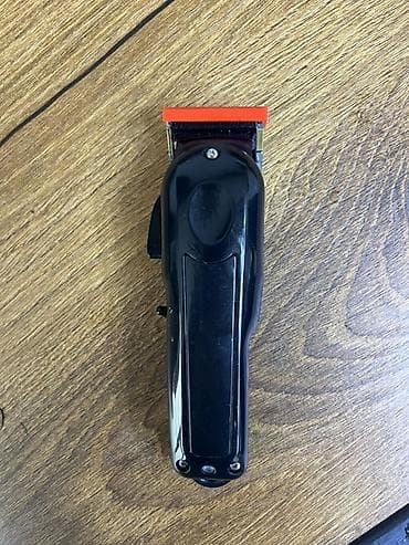 Saç qırxan maşın, Wahl