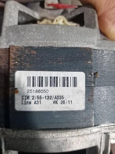 art line: Paltaryuyan motoru (universal kolektor tip) Model/etiket: CIM — 2