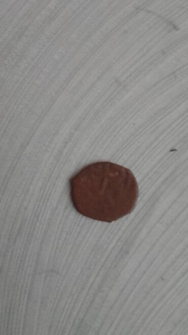 Məhsul: Köhnə mis sikkə (4 ədəd) Təsvir: - Material: mis - Say: 4 lalafo.az -da Məhsul: Köhnə mis sikkə (4 ədəd) Təsvir: - Material: mis - Say: 4