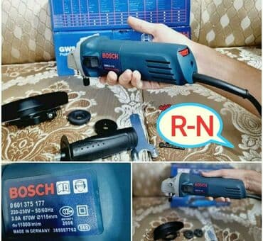 Yeni Bosch Laqonda, Pulsuz çatdırılma