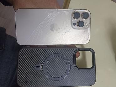 intel core i3: IPhone 16 Pro Max, 256 GB, Natural Titanium, Face ID — 2