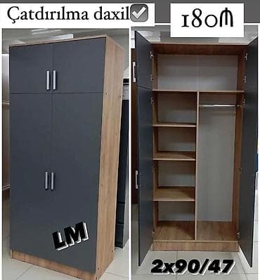 4 qapılı, Boz, Digər material, Açılan, Düz dolab