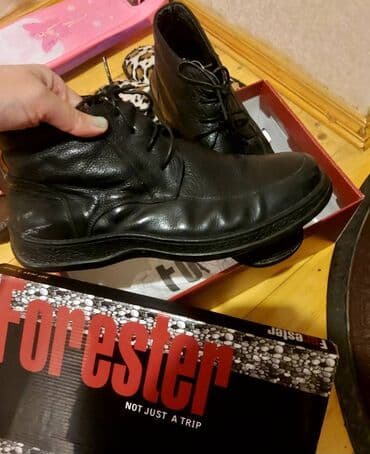 eqa shoes qarayev unvan: Flo- 10 AZN — 2