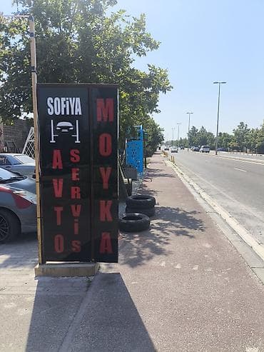 Sofiya Avto Servis – kompleks avtomobil xidməti İşinde peşakar — 3