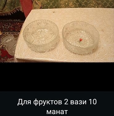 Qəhvə dəsti, rəng - Qara, Farfor, 6 nəfərlik — 7