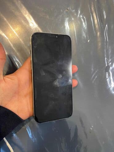 вентилятор с охлаждением в баку: IPhone 12 Pro, 128 ГБ, Белый, Face ID — 1