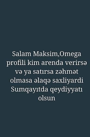 dəmir şveller: Axtarılır: Omega profili Tələblər: - Arendaya vermək və ya satmaq — 1