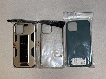 electronics iphone: IPhone 12 və ya iPhone 12 Pro üçün fərqli zövqlərə uyğun, heç — 1