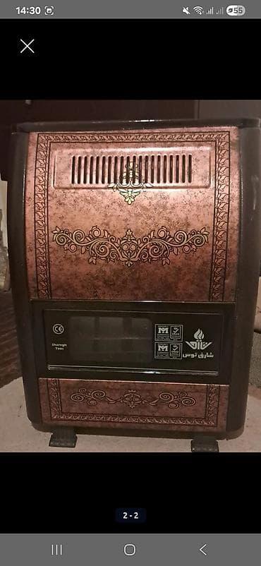 iran qaz peci: Peçi, Yeni, yanacaq - Qaz, Ünvandan götürmə — 2