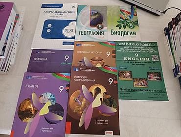 9-cu sinif üçün dərslik və qiymətləndirmə vəsaitləri dəsti Tərkib: -