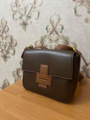 Eynəklər: Çiyin çantası — 1