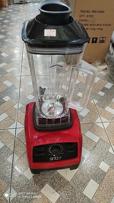 Blender kokteyl Sinbo Guc 1800 watt 2.0L tutumu Demir carxli — 6