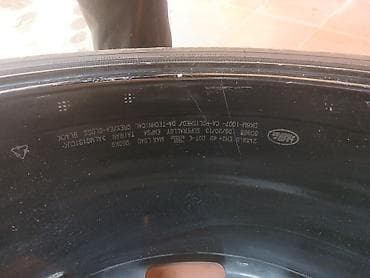 ford fusion diskileri: Disk təkər Land Rover 275 / 45 / R 21, 5 Boltlu — 3