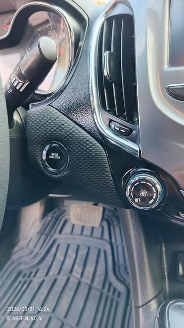 ucuz maşin: Chevrolet Cruze sedan – ağ rəng, 4 qapı, benzinli. Xüsusiyyətlər və — 6