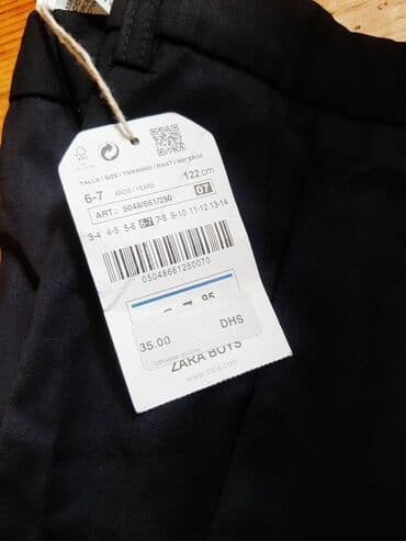 Daewoo: 1 manat.Təzədi.6-7 yaş uşaq üçün — 2