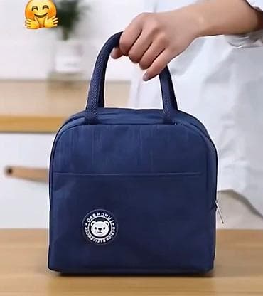 купить пианино в баку: ✅Termo çanta ✅Termo canta ✅Termus çanta ✅Termus canta ✅Termos çanta — 4