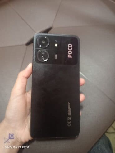 телефон fly ds105d: Poco C65, цвет - Черный — 1