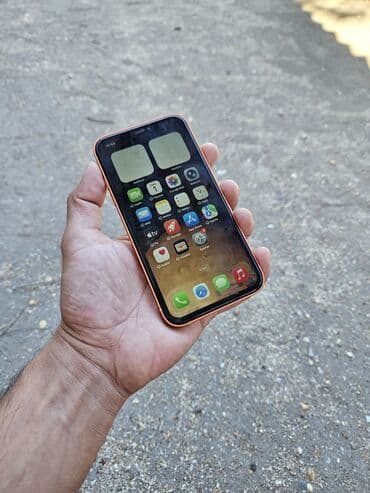 iphone 11 pro max ucuz: IPhone 17 Pro Max, Mərcanı, Simsiz şarj — 3