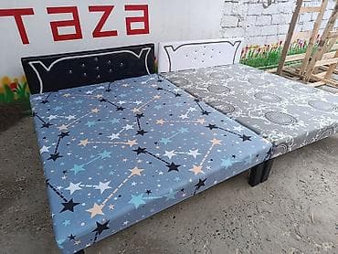 diki: İkinəfərlik çarpayı — 4