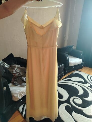 faberlic saç boyası: Ziyafət donu, Maksi — 1