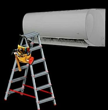 islenmis plastik qapi: Kondisaner temiri — 2