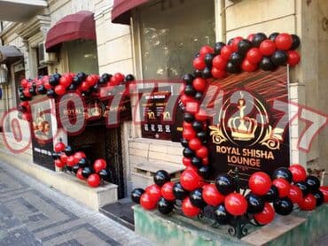 подарок мужчине на 23 февраля: Dizayn və bəzədilmə xidməti. Shar ve 3 bucaq bayraqlarla Dizayn — 12