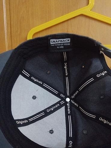 baş ortuyu: Qara-boz rəngli snapback papaq Catdirilma:Ecemi,28 May 055 650 69 71 — 3