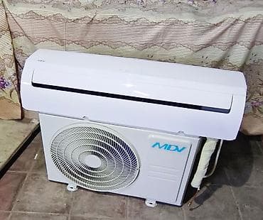 Kondisionerlər: Kondisioner MDV, İşlənmiş, 50-60 kv. m, Split sistem, Kredit yoxdur, Ödənişli quraşdırma — 2