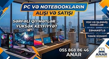 komputer setup: Kompüterlərin və telefonların ekran kodlarının silinmədən bərpa — 2
