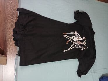 Geyinilməyib yenidir