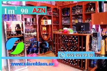 ev mebeli: Şərab evi mebelinin yığılması — 4